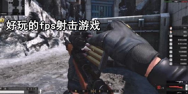 一起活下去