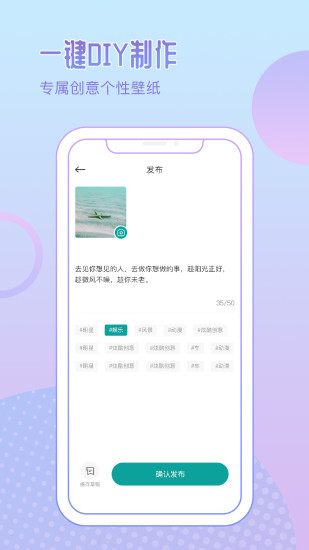 鹦鹉壁纸