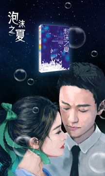 掌阅iReader最新版
