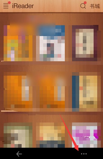 掌阅iReader最新版