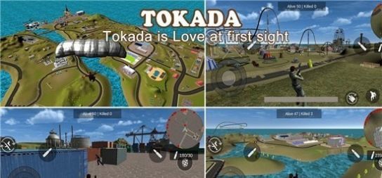 安全与生存之战官方版