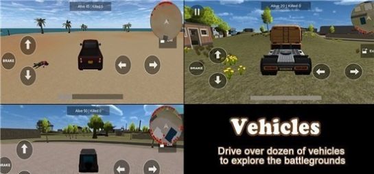 安全与生存之战官方版