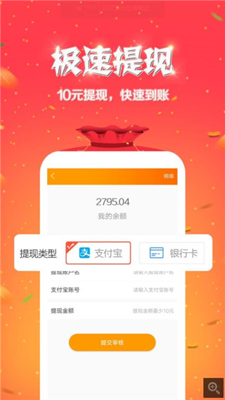 就星音乐