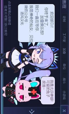 加查俱乐部最新版2021