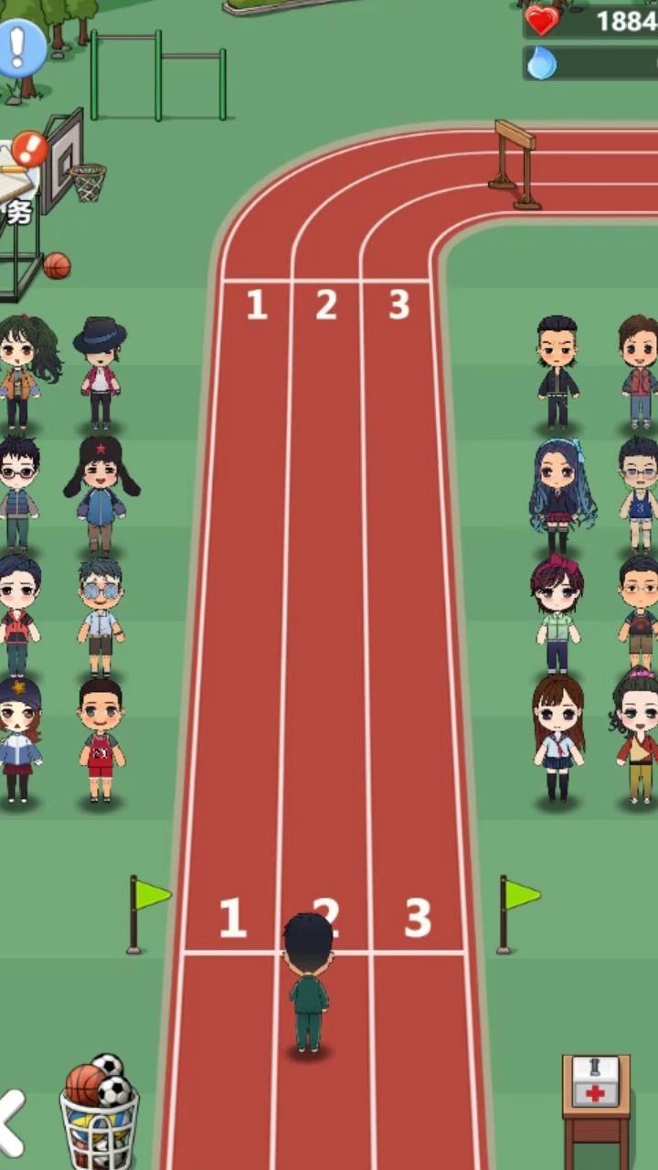 我是大校长安卓版