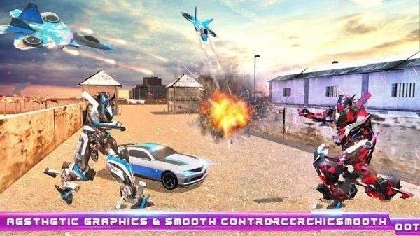 格斗机甲超人手机版