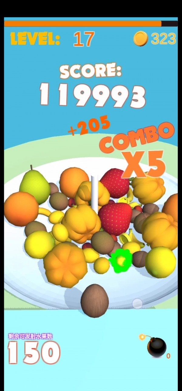 合成大菠萝最新版