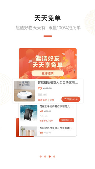 极品城