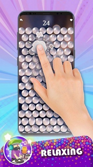 解压玩具捏捏乐下载