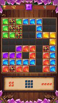 彩方块2021安卓版