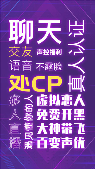 哩咔最新版