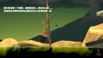 掘地求升无广告下载