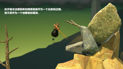 掘地求升官方版正版