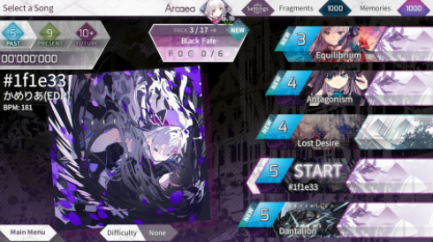 韵律源点arcaea下载