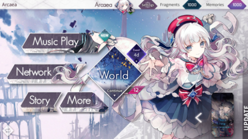 韵律源点arcaea下载