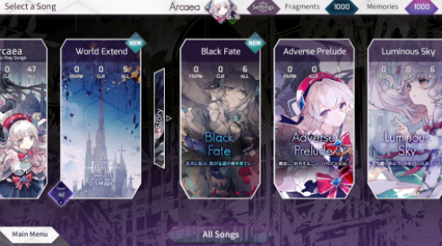 韵律源点arcaea下载