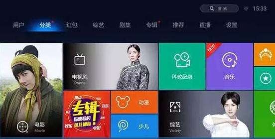 魔力视频在线看