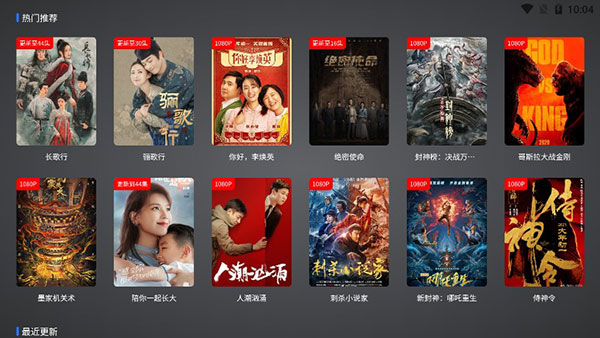 沙发视频在线观看