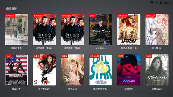 沙发视频在线观看