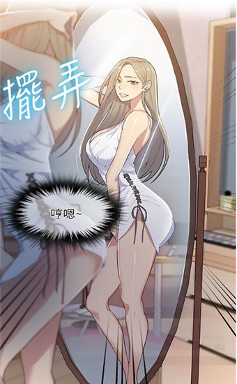 兜兜动漫纯净版