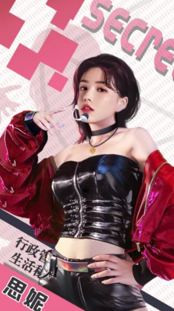 我是大总裁手机版