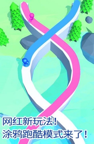 画画涂鸦大作战