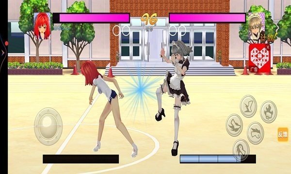 校园女生格斗社最新版