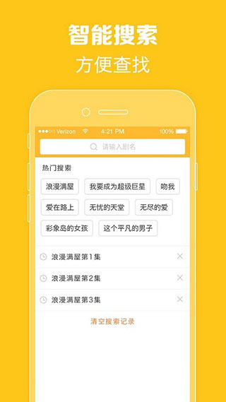 泰剧tv泰剧网在线观看