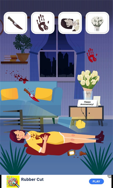 谁是大侦探最新版