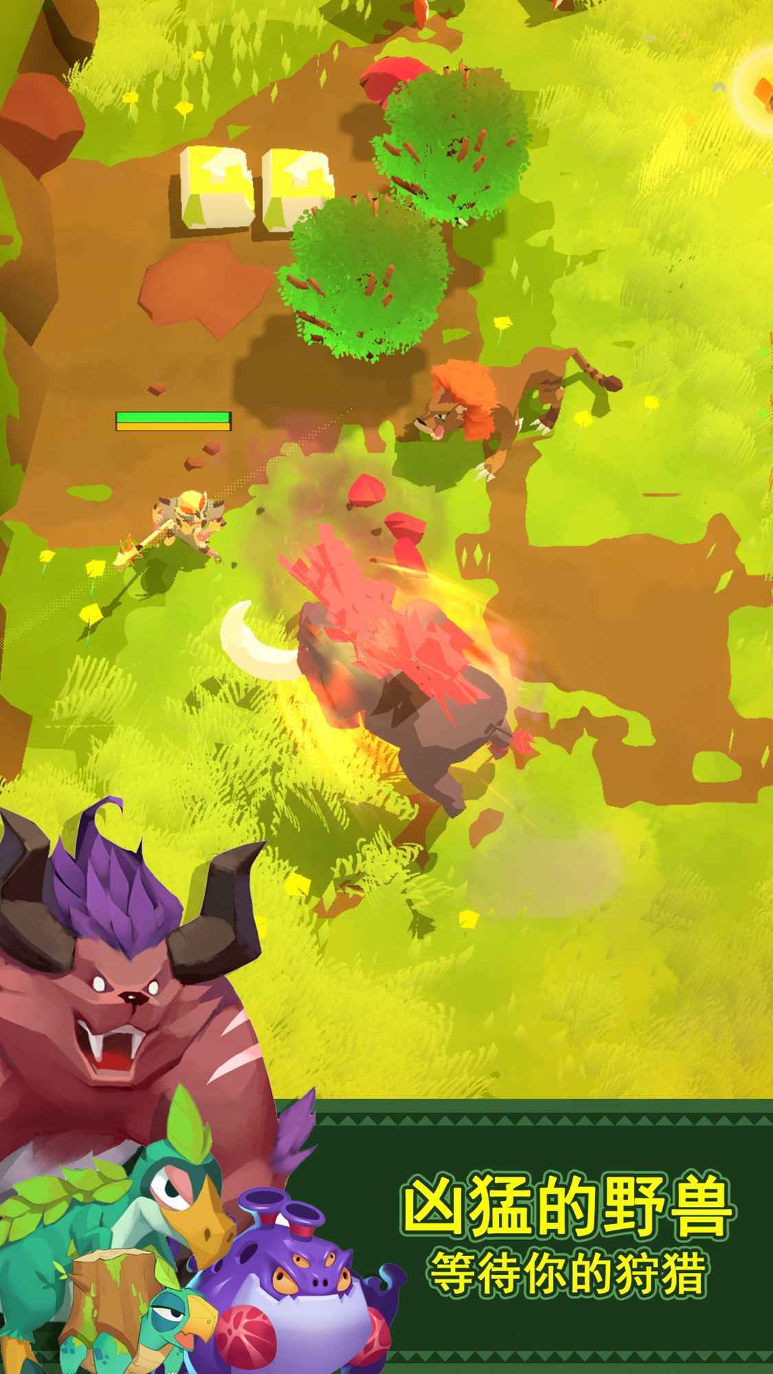 迷境射击试炼之塔