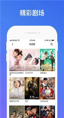 蝴蝶视频在线观看免费观看