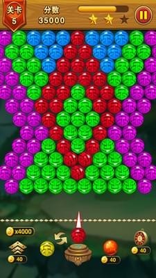 乐游泡泡龙下载