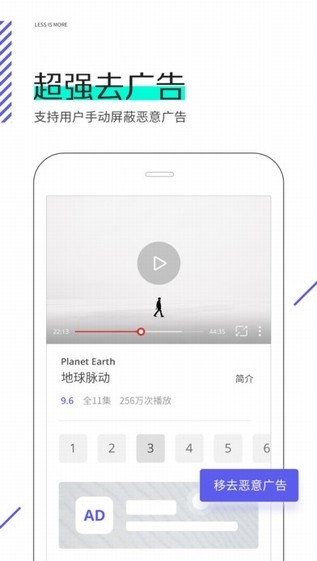 夸克浏览器看特殊网站