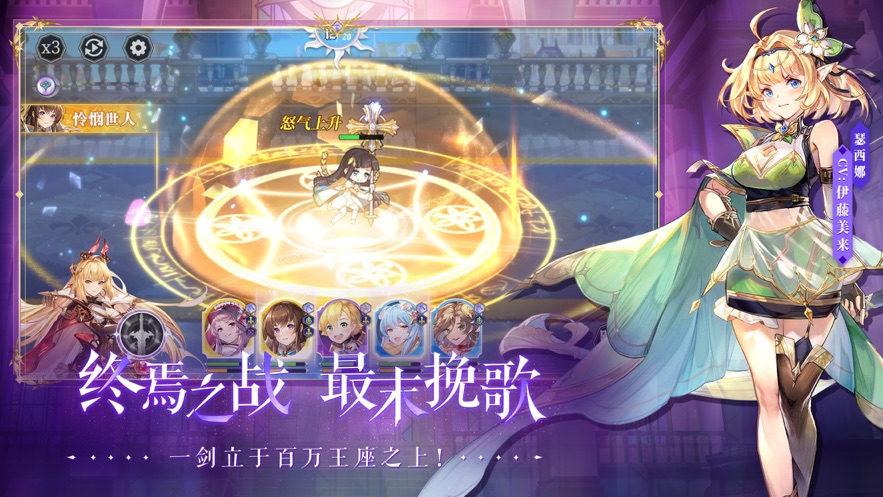 月神的迷宫官网版