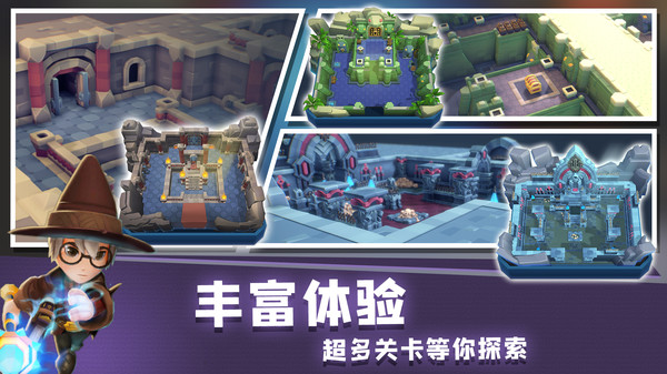 地下城与骑士全角色解锁版