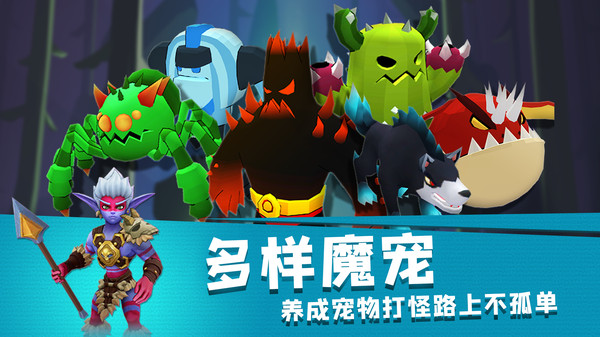 地下城与骑士全角色解锁版