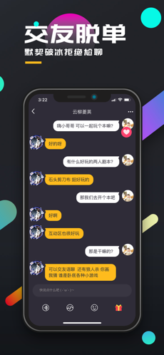 百变大侦探深海沉尸