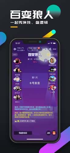 百变大侦探深海沉尸