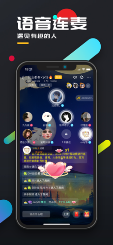 百变大侦探深海沉尸