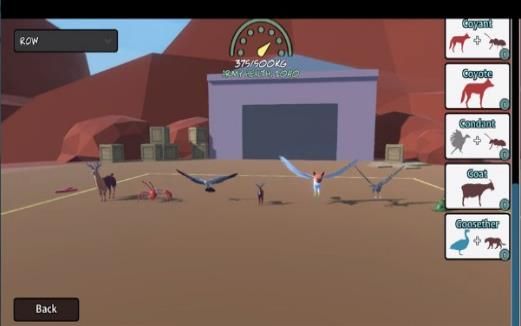 动物混合模拟器中文版