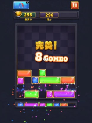 宝石消消乐正版