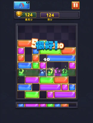 宝石消消乐正版