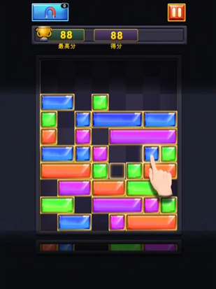 宝石消消乐正版