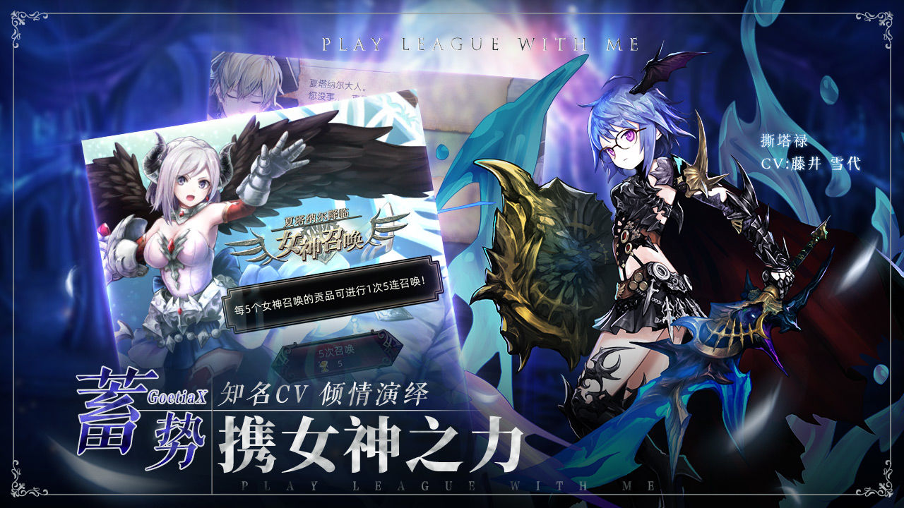 王者战绩测试服