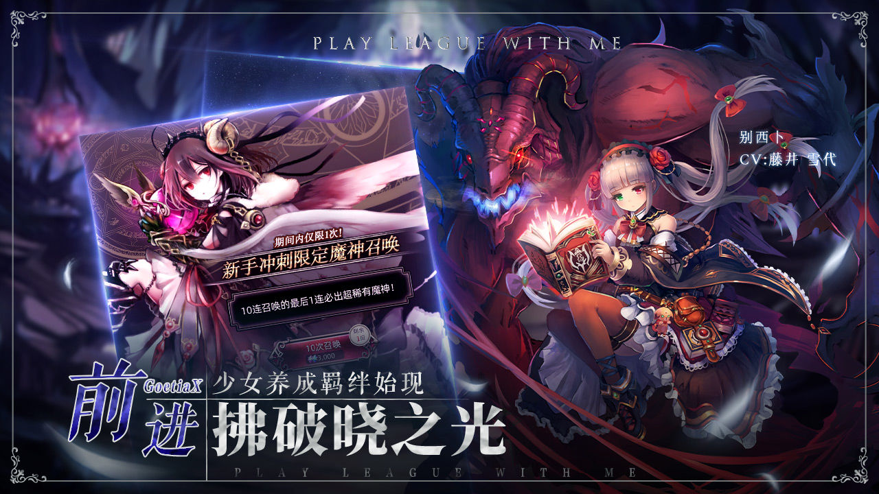 王者战绩测试服