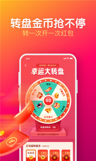 每日视频APP官方版下载