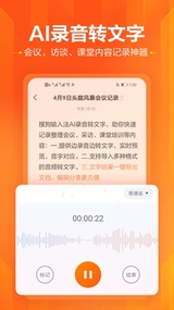 搜狗手机输入法
