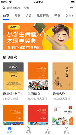 每日阅读打卡文案