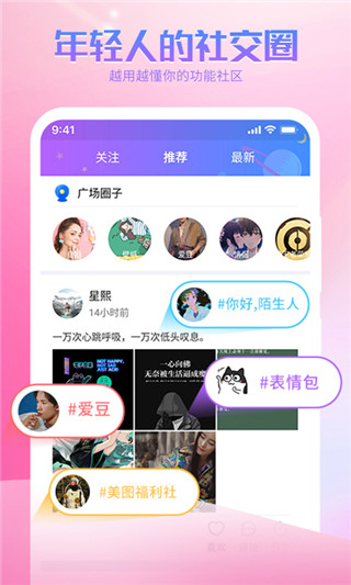 哈屏专业版
