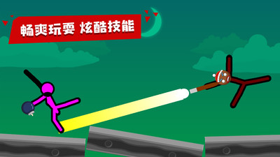火柴人决斗双人